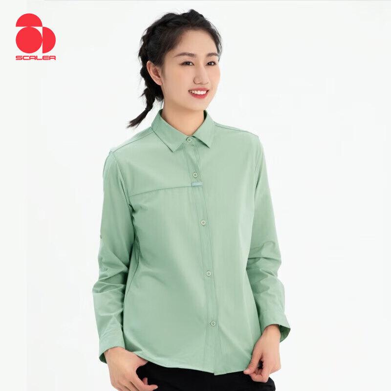 Sklare F1514180 Functional Long-Sleeve Shirt S
Sklare F1514180 Functional Long-Sleeve Shirt S