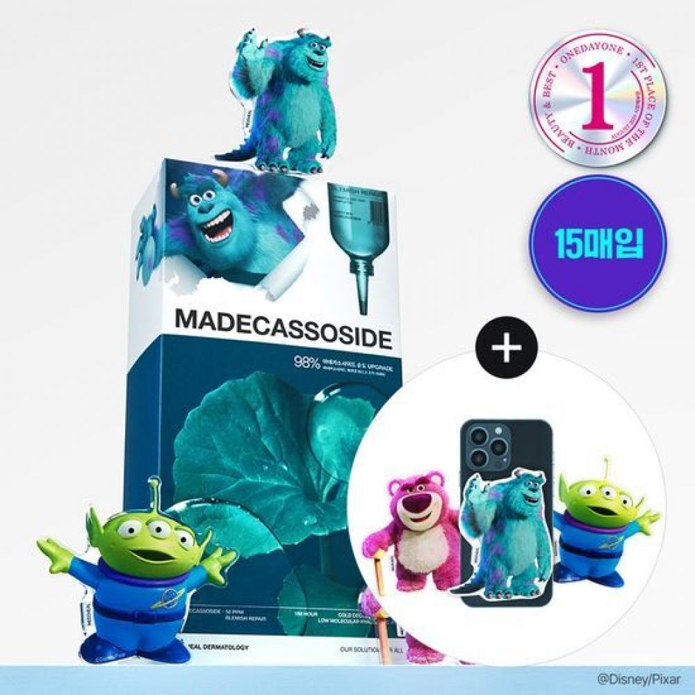 Маска Mediheal Madecassoside Essential Trace Repair 15 листов + план раздачи Disney Grip Talk
Маска Mediheal Madecassoside Essential Trace Repair 15 листов + план раздачи Disney Grip Talk