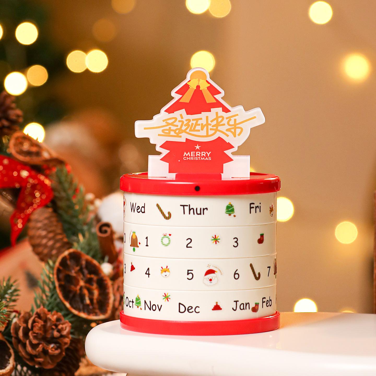New Christmas Packaging Gift Box Spinning Calendar Pen Holder Apple Box Christmas Gifts Children S Holiday Gifts Creative Toys OneSize
New Christmas Packaging Gift Box Spinning Calendar Pen Holder Apple Box Christmas Gifts Children S Holiday Gifts Creative Toys OneSize