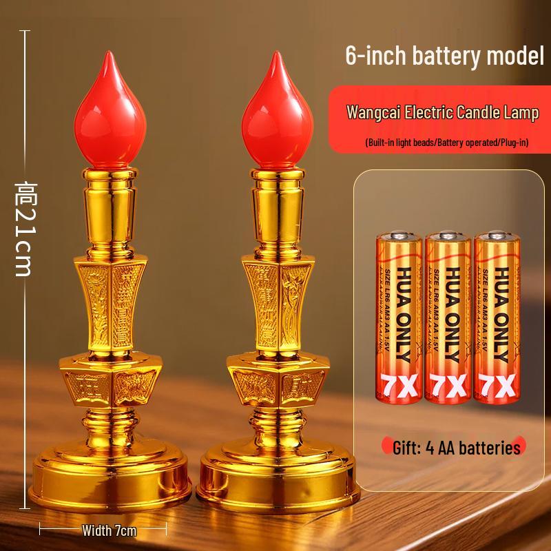 LED Electronic Candle for Buddhist Altar - Ever-Burning Wealth & Offering Lamp
LED Electronic Candle for Buddhist Altar - Ever-Burning Wealth & Offering Lamp