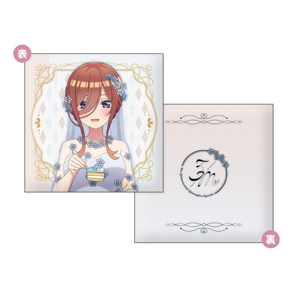 Xebec The Quintessential Square Mini Cushion First Bite Miku Nakano Ш250 x В250 x Г70 мм Изготовлен из полиэстера Quintuplets Ver. С Прибл.
Xebec The Quintessential Square Mini Cushion First Bite Miku Nakano Ш250 x В250 x Г70 мм Изготовлен из полиэстера Quintuplets Ver. С Прибл.