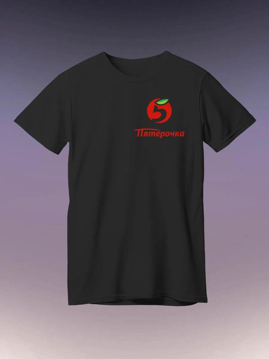 Pyaterochka T-shirt M
Pyaterochka T-shirt M
