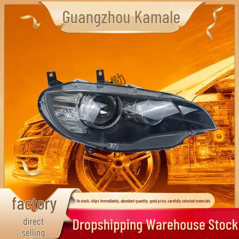 Замена светодиодной фары BMW X5 E70 X6 E71 E72, номера запчастей 63117271371/63117271372 Left 63117271371
Замена светодиодной фары BMW X5 E70 X6 E71 E72, номера запчастей 63117271371/63117271372 Left 63117271371