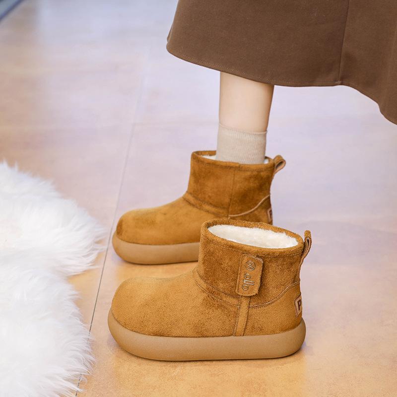 Women s Cold-proof Warm Padded Snow Boots Thick Sole Heightened Non-slip Wear-resistant Outdoor Leisure Training Running Sports Short Cotton Boots 40
Women s Cold-proof Warm Padded Snow Boots Thick Sole Heightened Non-slip Wear-resistant Outdoor Leisure Training Running Sports Short Cotton Boots 40