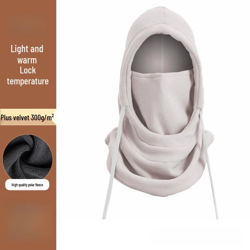 Muqingqing Outdoor Cycling Warm Face Mask One Size
Muqingqing Outdoor Cycling Warm Face Mask One Size