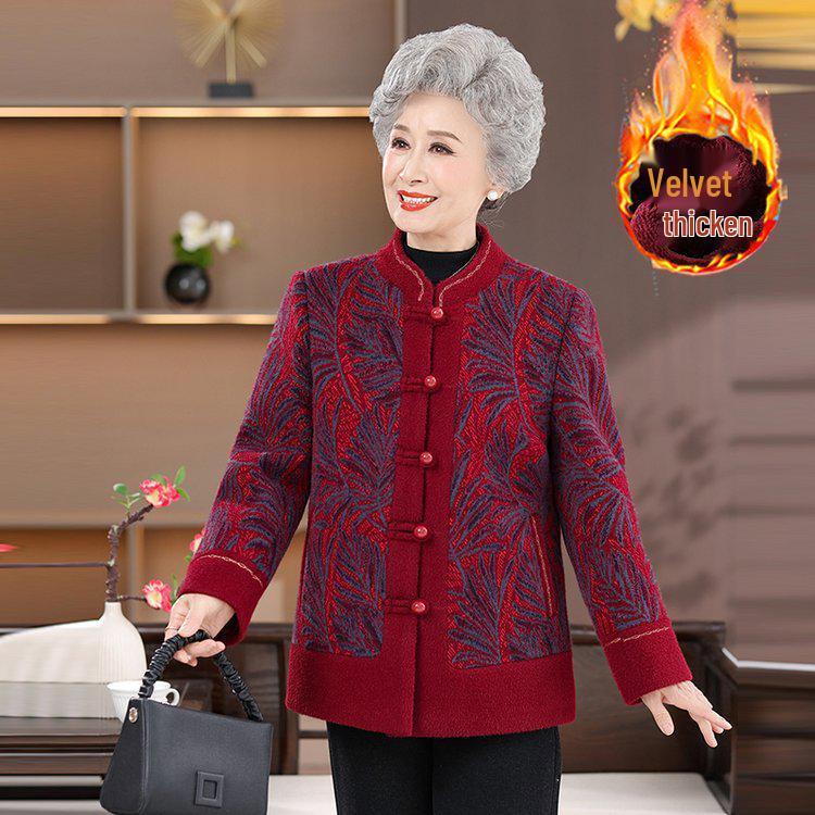 Women s Plus Velvet Woolen Coat for 60s-70s, Mid-aged and Elderly Autumn/Winter Fashion Overcoat 3XL (Recommended: 125-140 kg)
Women s Plus Velvet Woolen Coat for 60s-70s, Mid-aged and Elderly Autumn/Winter Fashion Overcoat 3XL (Recommended: 125-140 kg)