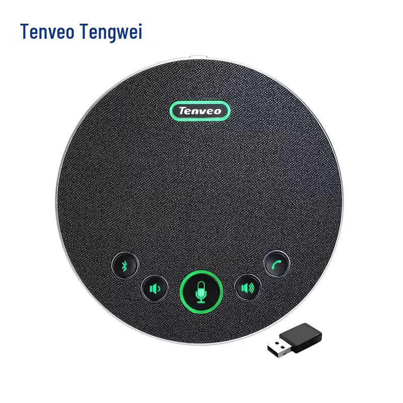 Tenveo Wireless Bluetooth Omnidirectional Conference Microphone (CN version)
Tenveo Wireless Bluetooth Omnidirectional Conference Microphone (CN version)