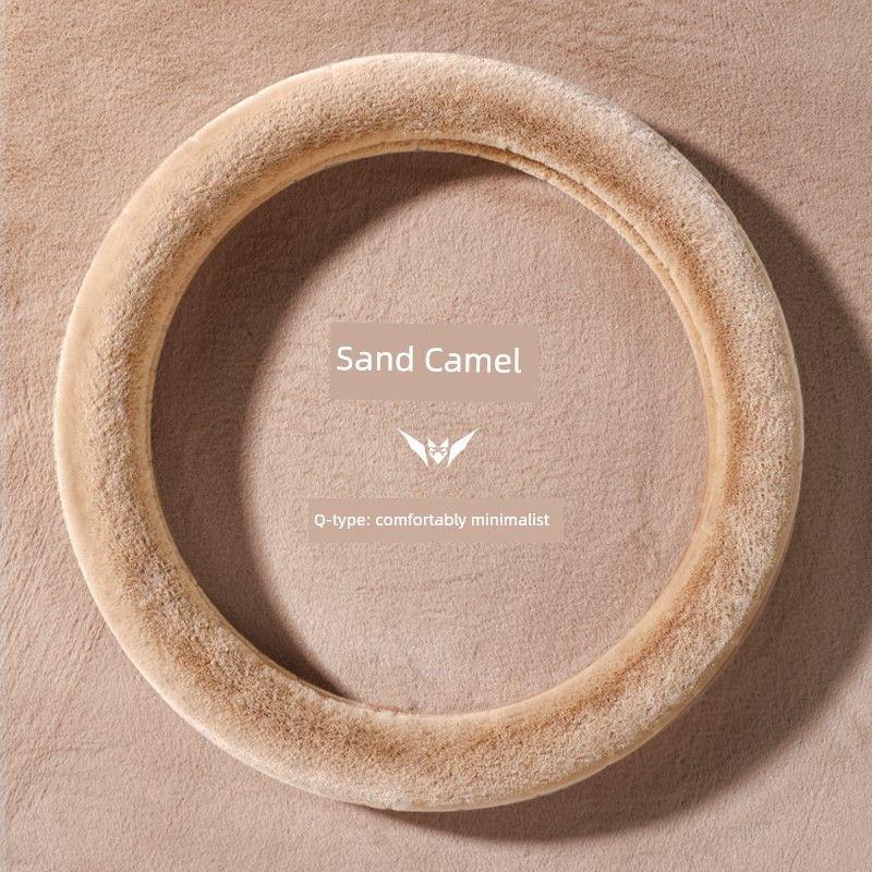 Euler Good Cat Special Car Steering Wheel Cover Gt Car Interior Accessories E Products Internet Celebrity Handle Cover Winter Short Plush Warm Cover 8835 Plush (Sand Camel Color-Round)
Euler Good Cat Special Car Steering Wheel Cover Gt Car Interior Accessories E Products Internet Celebrity Handle Cover Winter Short Plush Warm Cover 8835 Plush (Sand Camel Color-Round)