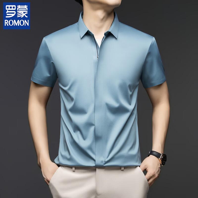 ROMON Men s Ice Silk Short-Sleeve Shirt with Zipper Placket 120
ROMON Men s Ice Silk Short-Sleeve Shirt with Zipper Placket 120