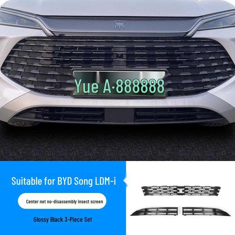 24-26 BYD Song L DMi Insect & Debris Protection Front Grille Net: No Disassembly Needed
24-26 BYD Song L DMi Insect & Debris Protection Front Grille Net: No Disassembly Needed