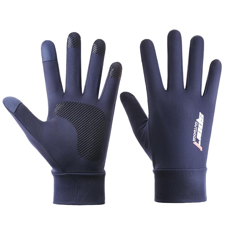 Dew two-finger gloves summer ice silk thin sunscreen and non-slip half-finger gloves One size fits all
Dew two-finger gloves summer ice silk thin sunscreen and non-slip half-finger gloves One size fits all