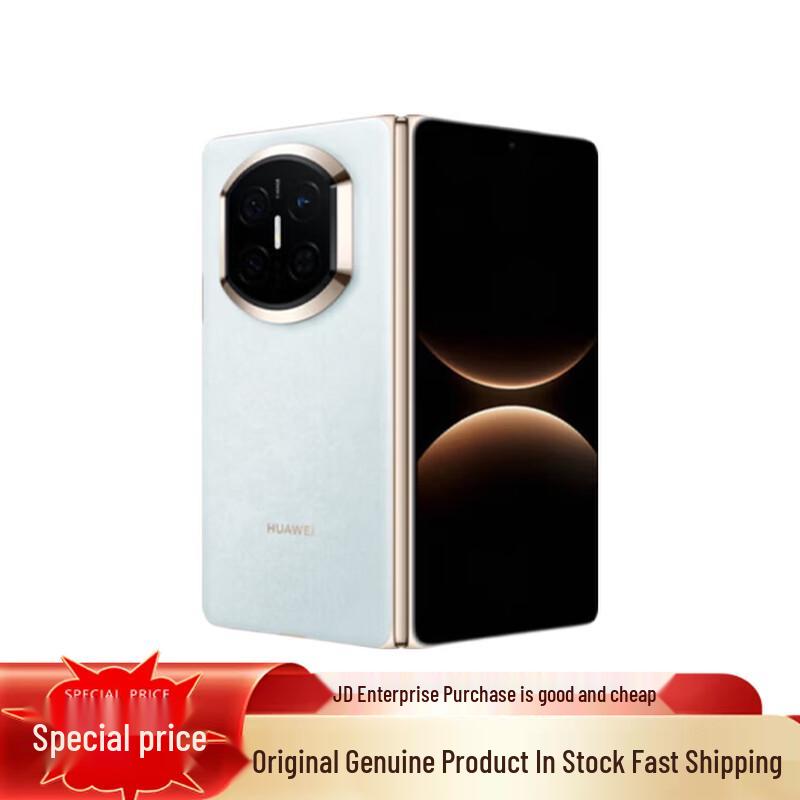 HUAWEI Mate X7 Foldable Smartphone (CN version) 12GB RAM, 512GB Storage
HUAWEI Mate X7 Foldable Smartphone (CN version) 12GB RAM, 512GB Storage
