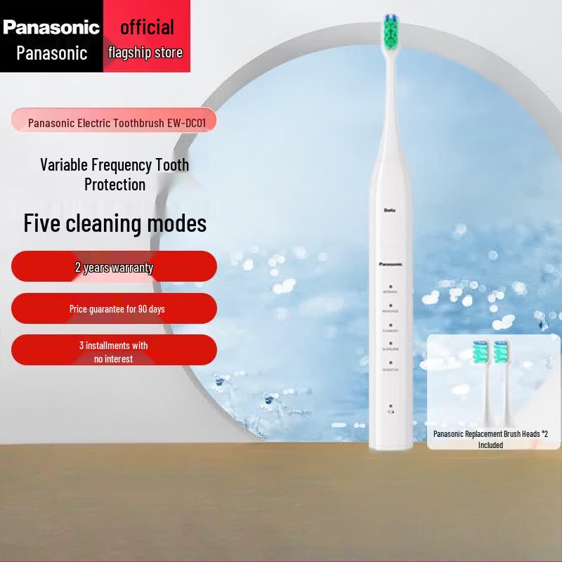 Panasonic EW-DC01 Sonic Electric Toothbrush - Simple White CN plug (adapter included)
Panasonic EW-DC01 Sonic Electric Toothbrush - Simple White CN plug (adapter included)