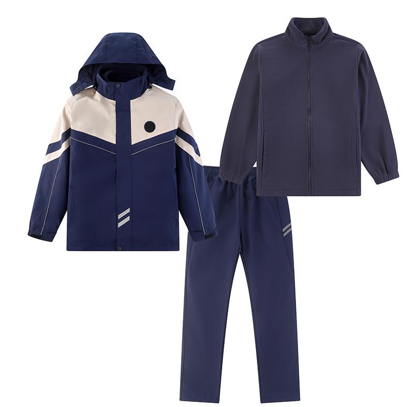 Three-Piece College Style Windbreaker Set for Middle and High School Students - Autumn & Winter Uniform 120
Three-Piece College Style Windbreaker Set for Middle and High School Students - Autumn & Winter Uniform 120