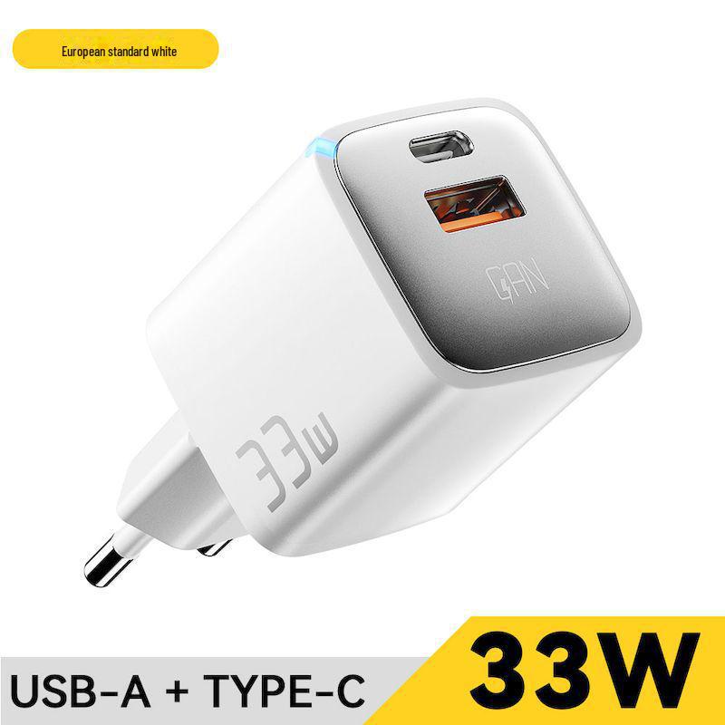 Essager Polestar 33W GaN Dual-Port Charger with PD Fast Charging - European Adapter
Essager Polestar 33W GaN Dual-Port Charger with PD Fast Charging - European Adapter