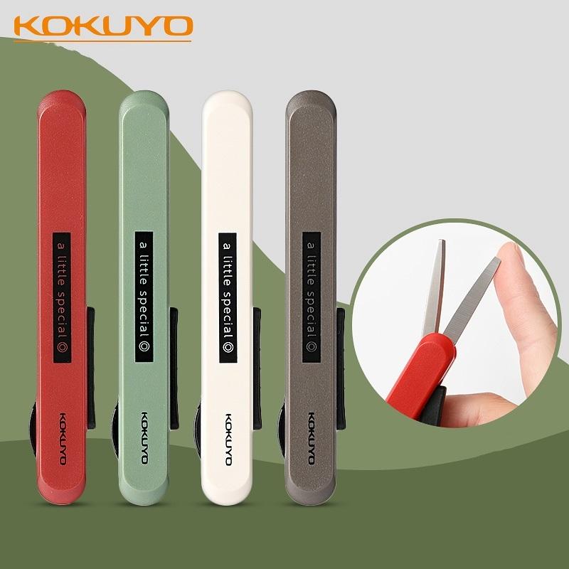 Kokuyo A Little Special Folding Scissors Resin Opener Portable Safe Pen Cutter for Paper Wrapping Office School F7274 коричневый
Kokuyo A Little Special Folding Scissors Resin Opener Portable Safe Pen Cutter for Paper Wrapping Office School F7274 коричневый