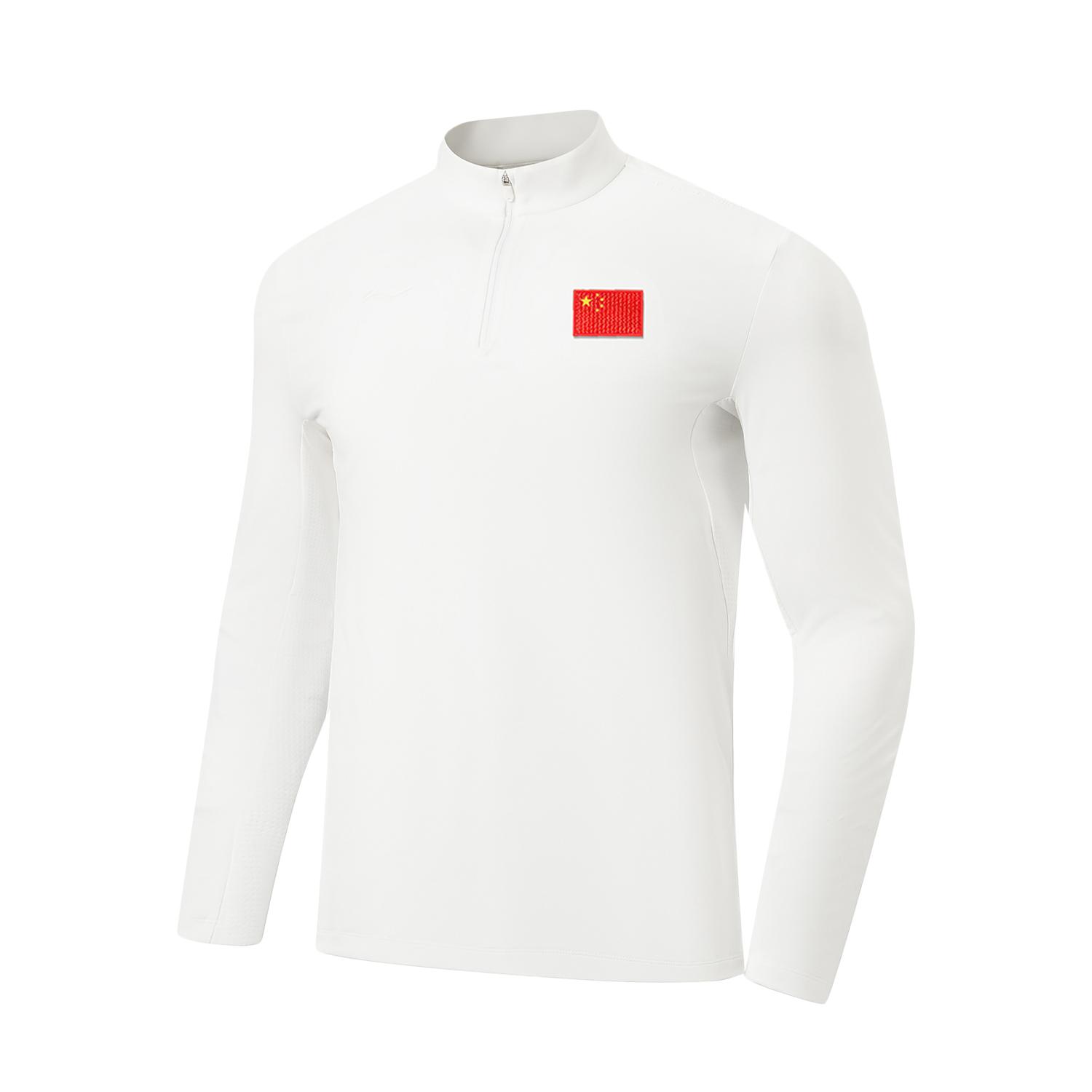 Li-Ning Honor Gold Standard Series Stand Collar Casual Versatile Soft Comfortable Long Sleeve T-Shirt Men Tops ATLW273-2 3XL
Li-Ning Honor Gold Standard Series Stand Collar Casual Versatile Soft Comfortable Long Sleeve T-Shirt Men Tops ATLW273-2 3XL