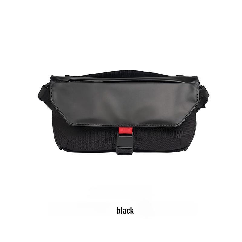 Men s Functional Crossbody Bag
Men s Functional Crossbody Bag