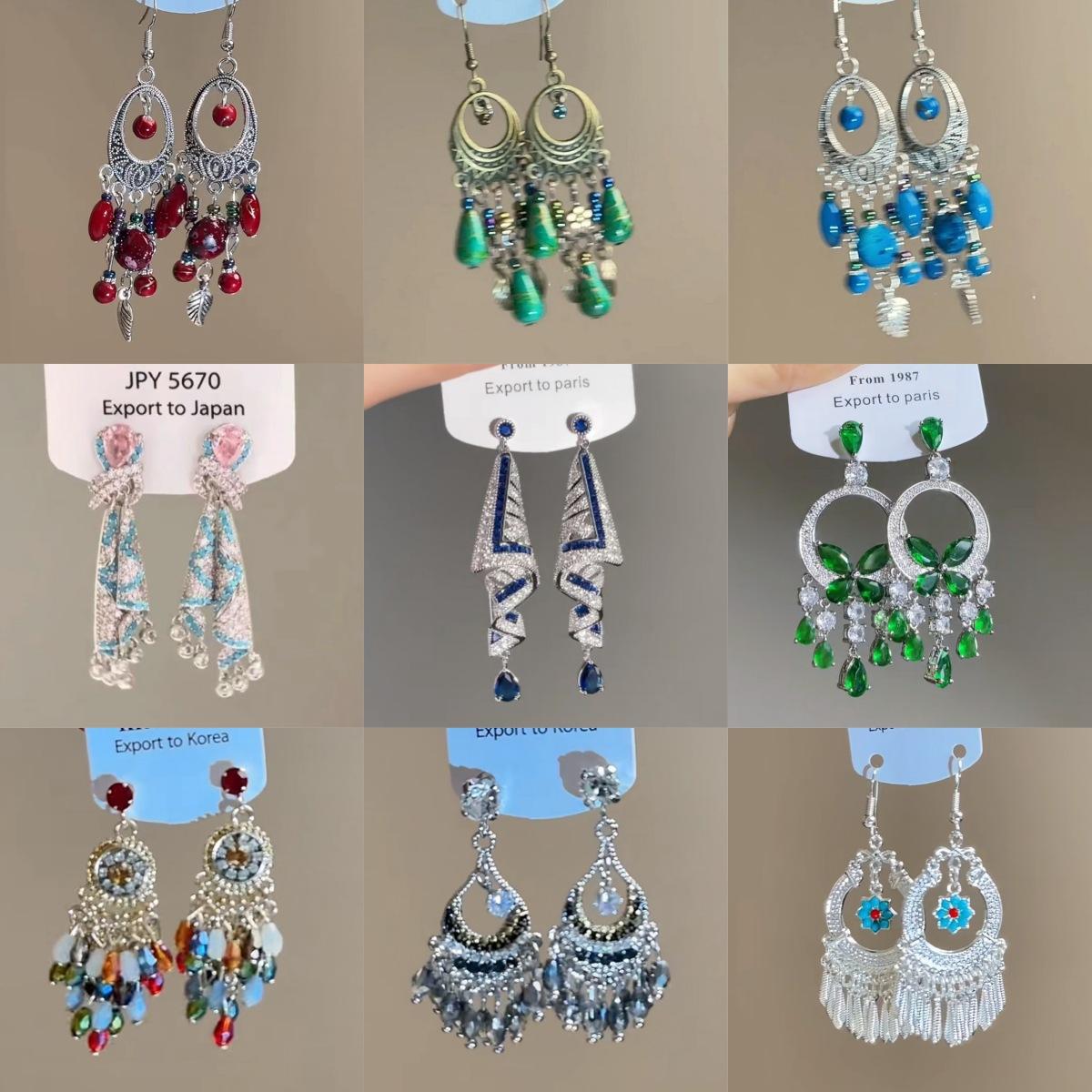 Exotic high-end fringed earrings, niche retro ethnic style earrings, French heavy industry bohemian earrings.
Exotic high-end fringed earrings, niche retro ethnic style earrings, French heavy industry bohemian earrings.