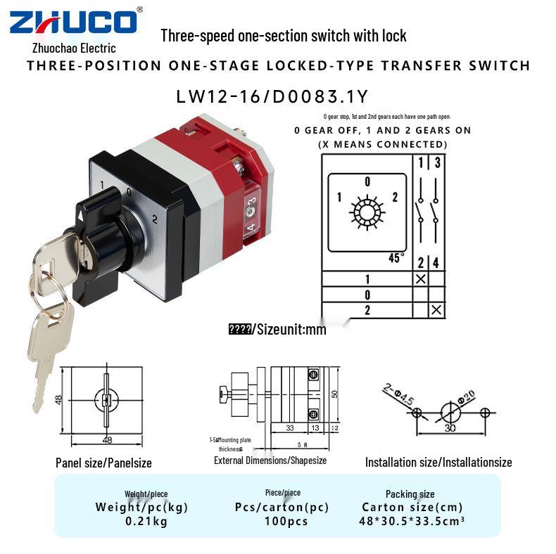Zhuochao LW12-16/D0083.1Y Three-Gear Locking Changeover Switch
Zhuochao LW12-16/D0083.1Y Three-Gear Locking Changeover Switch