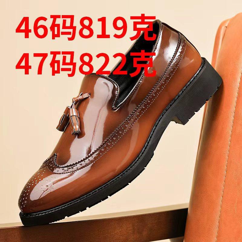 Business Casual Leather Shoes For Men With One Pedal, Fringed Small Leather Shoes, Low-Top Foot Loafers For Men 38
Business Casual Leather Shoes For Men With One Pedal, Fringed Small Leather Shoes, Low-Top Foot Loafers For Men 38