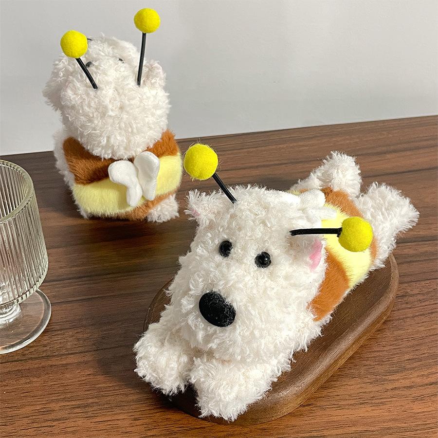Dog Plush Joyful Stress Relief Bracelet Adorable Animal Toy For Gifts Kids Bee Dog Ring
Dog Plush Joyful Stress Relief Bracelet Adorable Animal Toy For Gifts Kids Bee Dog Ring