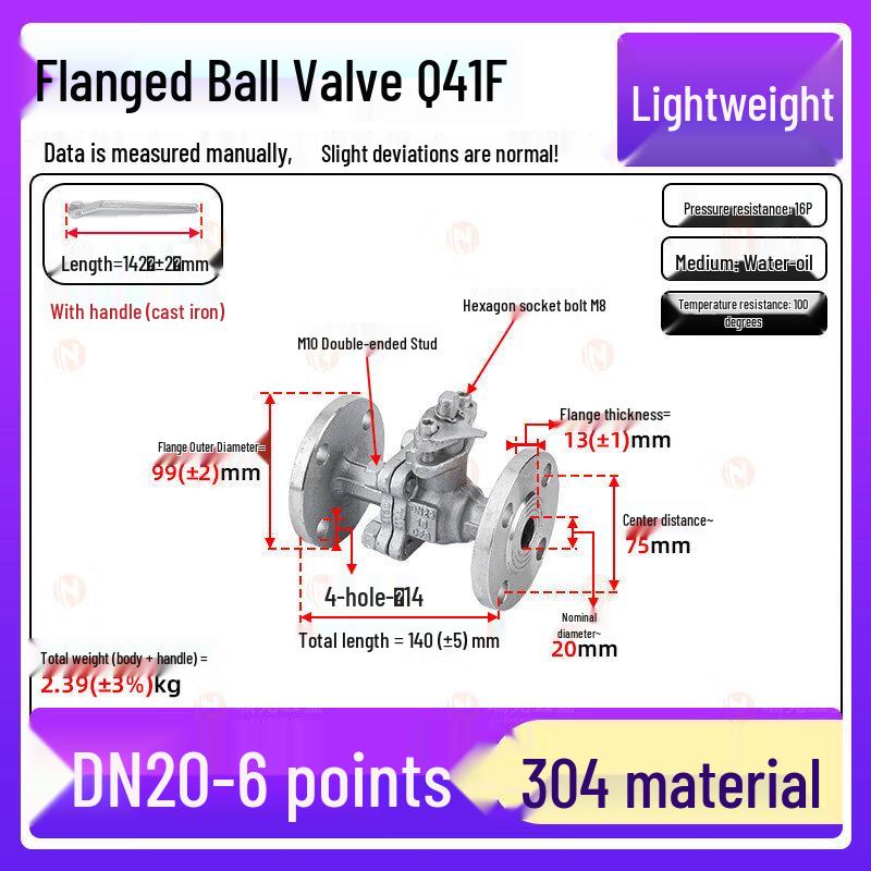 Manual 304 Stainless Steel Flange Ball Valve
Manual 304 Stainless Steel Flange Ball Valve
