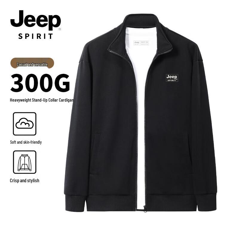 JEEP SPIRIT Men s Sporty Zip-Up Knit Jacket 5XL
JEEP SPIRIT Men s Sporty Zip-Up Knit Jacket 5XL