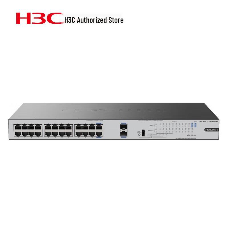 H3C S1226F-HPWR 24-Port Gigabit PoE Unmanaged Ethernet Switch
H3C S1226F-HPWR 24-Port Gigabit PoE Unmanaged Ethernet Switch