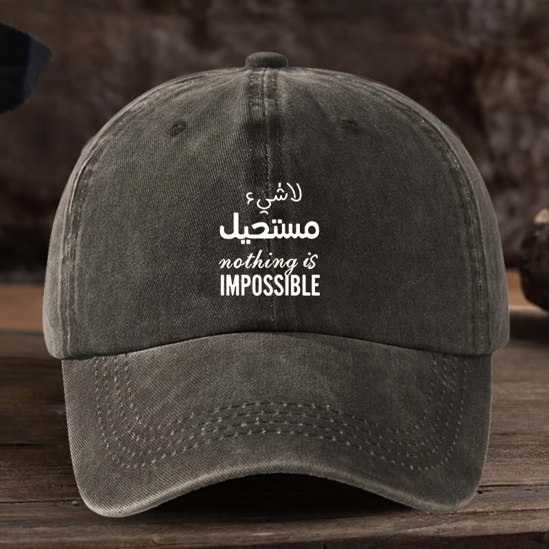 Unisex Baseball Cap for Outdoor Gym Office коричневий
Unisex Baseball Cap for Outdoor Gym Office коричневий