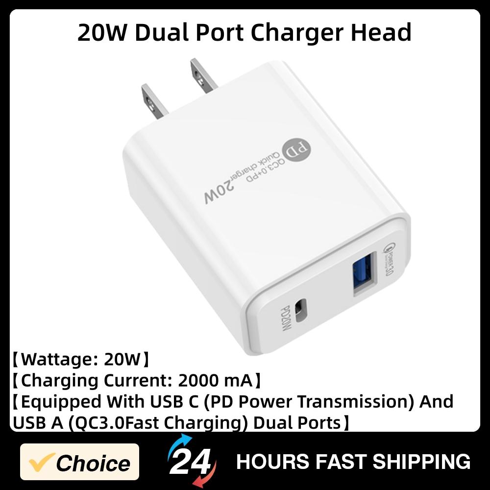 20W Dual Port Smart Phone Charger Head Fast Charging Head Electronic Device Accessories Automatically Stop Charging Function US
20W Dual Port Smart Phone Charger Head Fast Charging Head Electronic Device Accessories Automatically Stop Charging Function US