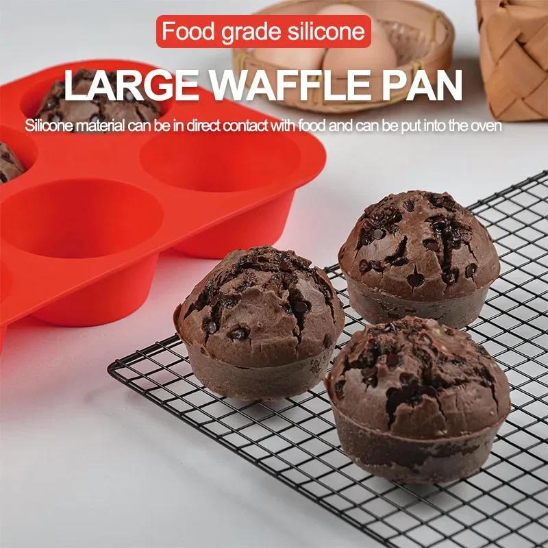 Silicone Muffin Pan Mini Regular 6Cups Cookie Bakeware Tools Muffin Pan Baking Molds Kitchen,Dining & Bar mooncake mold серый
Silicone Muffin Pan Mini Regular 6Cups Cookie Bakeware Tools Muffin Pan Baking Molds Kitchen,Dining & Bar mooncake mold серый