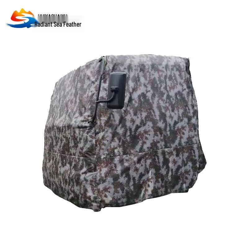 Huiyao Haiyu Waterproof Dustproof Vehicle Head Cover
Huiyao Haiyu Waterproof Dustproof Vehicle Head Cover