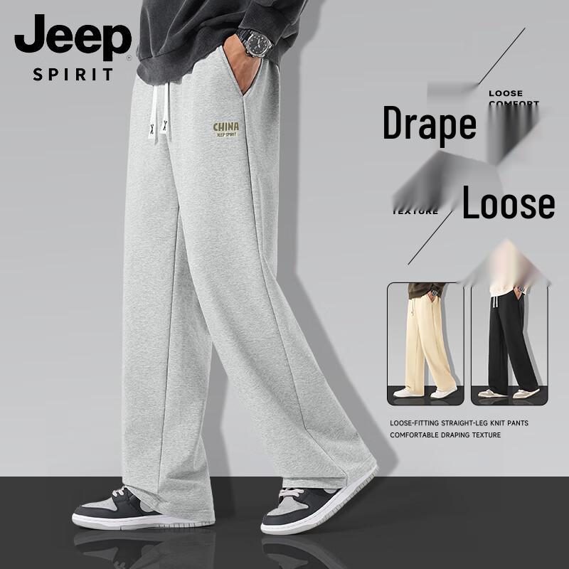 JEEP SPIRIT Men s Loose Straight Printed Casual Pants XL
JEEP SPIRIT Men s Loose Straight Printed Casual Pants XL