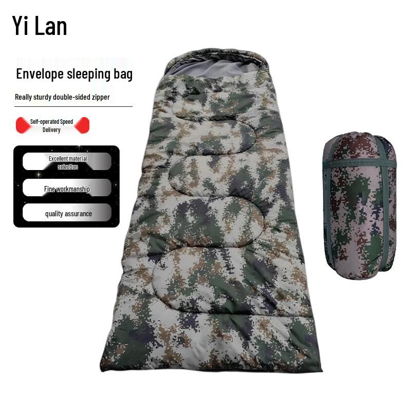 Yilan Outdoor Camouflage Envelope Sleeping Bag
Yilan Outdoor Camouflage Envelope Sleeping Bag