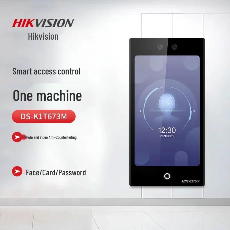 Hikvision DS-K1T673M Access Control Security System Kit
Hikvision DS-K1T673M Access Control Security System Kit