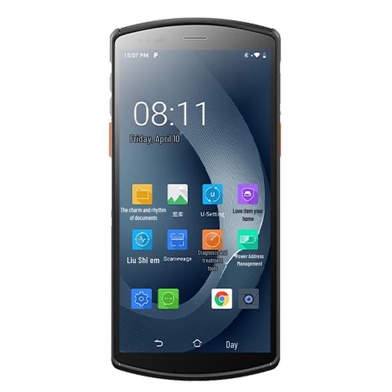Ручний термінал збору даних UROVO DT50S
Ручний термінал збору даних UROVO DT50S