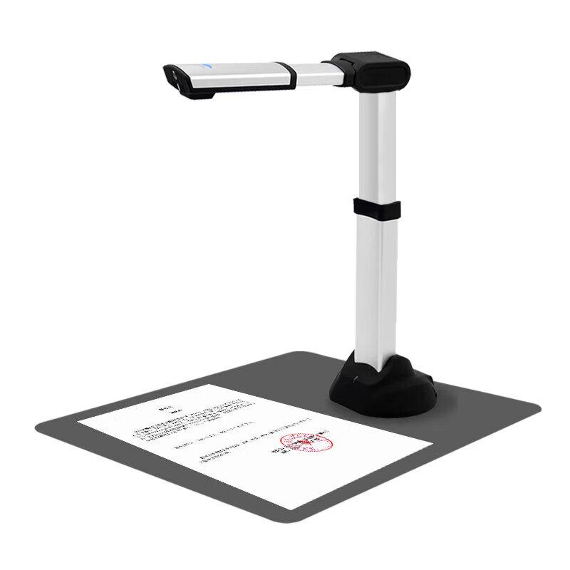 Eloam S1800A2 A2 Document Camera CN plug (adapter included)
Eloam S1800A2 A2 Document Camera CN plug (adapter included)