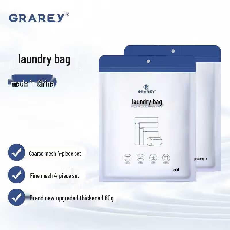 GRAREY 8-Piece Laundry Wash Bag Set
GRAREY 8-Piece Laundry Wash Bag Set