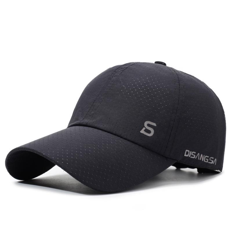 Мужская быстросохнущая дышащая кепка-утка с защитой от солнца для активного отдыха Adjustable чёрный
Мужская быстросохнущая дышащая кепка-утка с защитой от солнца для активного отдыха Adjustable чёрный