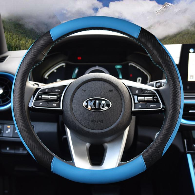 Чехол на руль автомобиля из искусственной кожи для Kia K5 Optima 2016 2017 2018 Sportage KX5 2016-2018 Niro 2017-автомобильные аксессуары
Чехол на руль автомобиля из искусственной кожи для Kia K5 Optima 2016 2017 2018 Sportage KX5 2016-2018 Niro 2017-автомобильные аксессуары