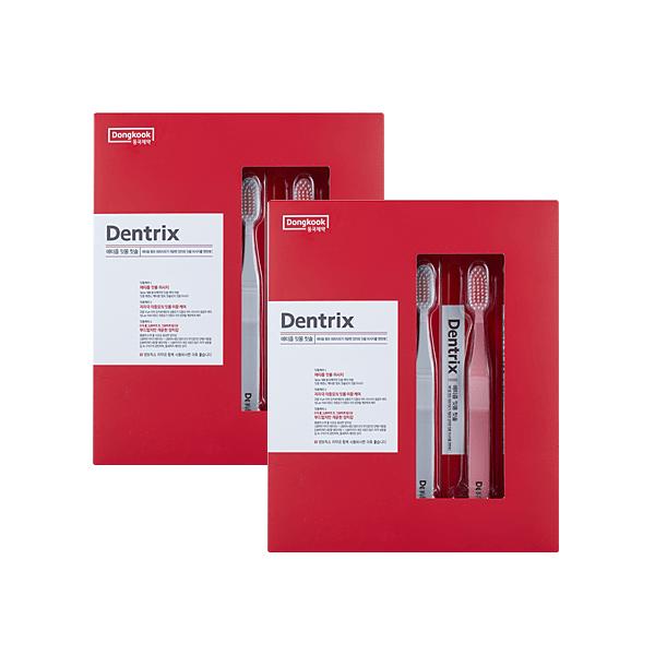 Etism Gum Toothbrush 5-pack x 2 boxes (Random color)
Etism Gum Toothbrush 5-pack x 2 boxes (Random color)