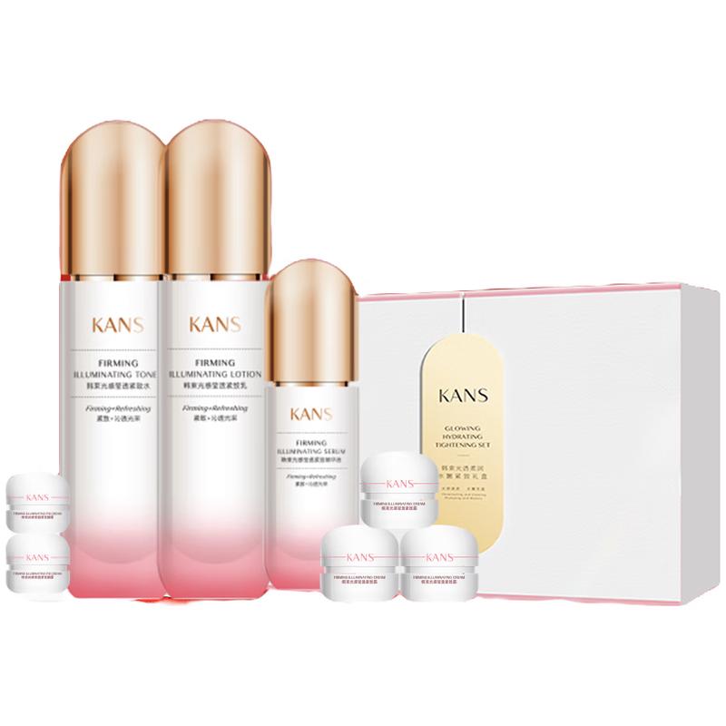 Hanhoo Light-Sensitive Tightening Skincare Gift Set (8-Piece)
Hanhoo Light-Sensitive Tightening Skincare Gift Set (8-Piece)