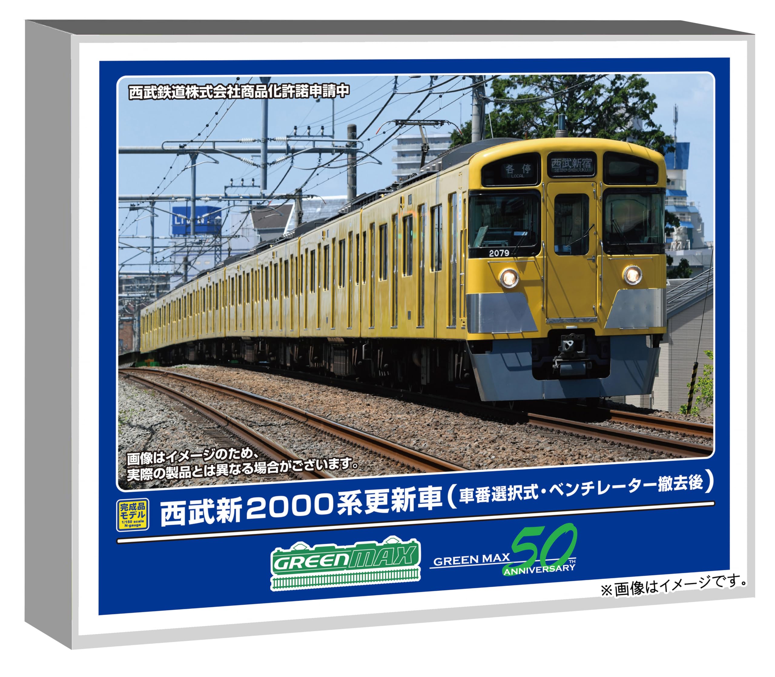 Greenmax N Gauge Серия Seibu New 2000 Обновленная Модель с Выбором Вагона Вентилятор 32019 Вагоны, Номер, Снято, Комплект из 8 вагонов, Моторизованный, Поезд,
Greenmax N Gauge Серия Seibu New 2000 Обновленная Модель с Выбором Вагона Вентилятор 32019 Вагоны, Номер, Снято, Комплект из 8 вагонов, Моторизованный, Поезд,