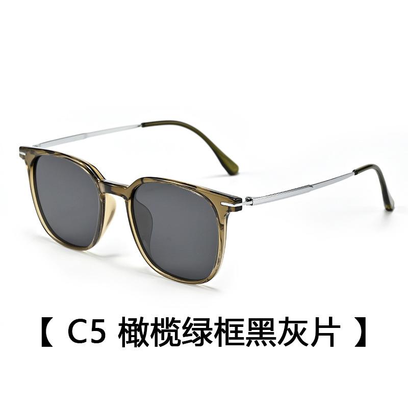 Women S Polarized Sunglasses, Fashionable Retro Sunglasses, Men S Trendy, Uv-Proof Driving Sunglasses
Women S Polarized Sunglasses, Fashionable Retro Sunglasses, Men S Trendy, Uv-Proof Driving Sunglasses