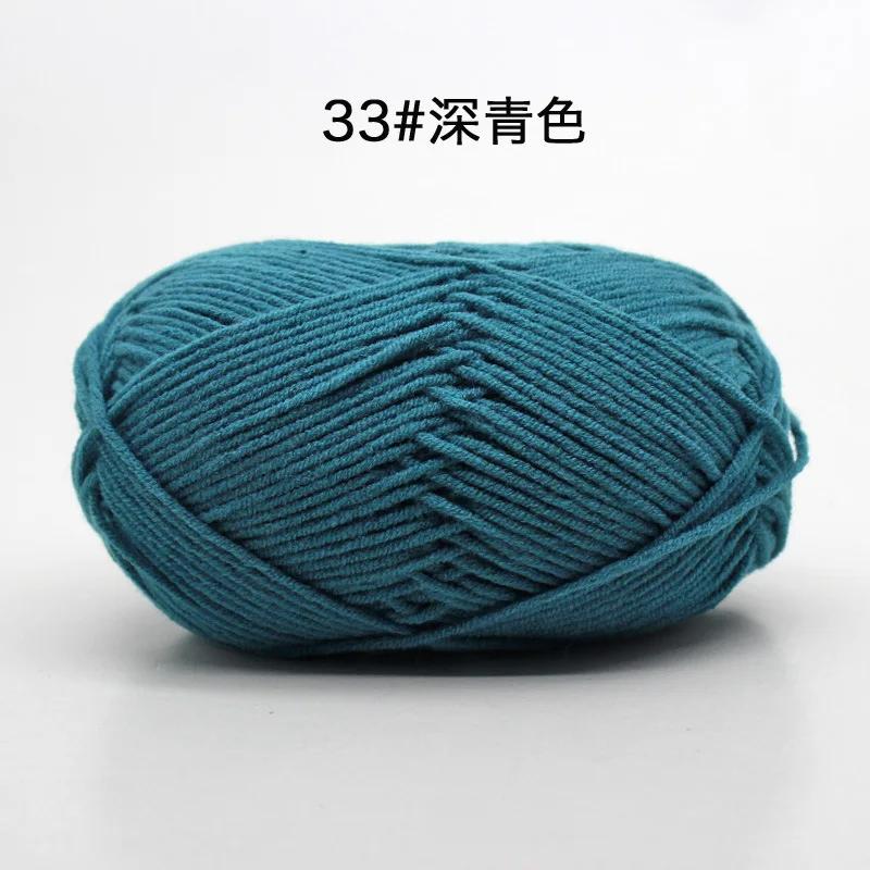 М’яка дитяча пряжа Likeecords, 4 нитки, молочна бавовна, 60 г/рулон, для в’язання гачком, светри, шапки, ляльки
М’яка дитяча пряжа Likeecords, 4 нитки, молочна бавовна, 60 г/рулон, для в’язання гачком, светри, шапки, ляльки