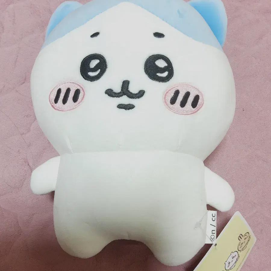 Chiikawa Hachiware s Sister Big Nui 25cm Is Genuine
Chiikawa Hachiware s Sister Big Nui 25cm Is Genuine