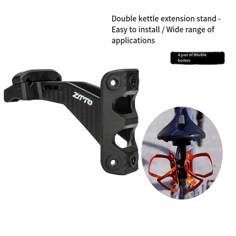 Classy-ZTTO Bicycle Water Bottle Cage Extension Mount Bike Water Bottle Holder Adapter Bicycle Saddle Dual Bottles Rack Holder чёрный
Classy-ZTTO Bicycle Water Bottle Cage Extension Mount Bike Water Bottle Holder Adapter Bicycle Saddle Dual Bottles Rack Holder чёрный