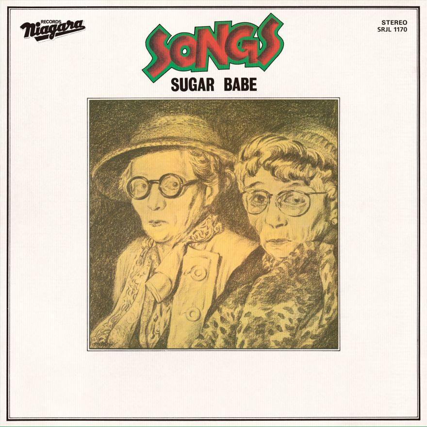 LP Record SUGAR BABE - SONGS 50th Anniversary Edition SRJL1170 NIAGARA 2025 Japan Japanese Pop/Rock
LP Record SUGAR BABE - SONGS 50th Anniversary Edition SRJL1170 NIAGARA 2025 Japan Japanese Pop/Rock
