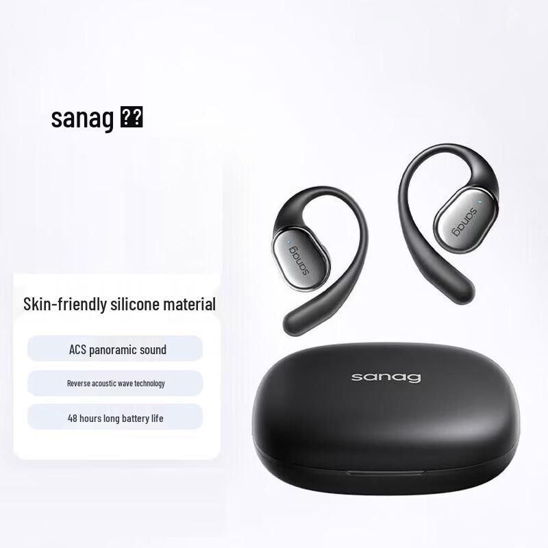 SANAG C16S Open-Ear Sports Bluetooth Earbuds
SANAG C16S Open-Ear Sports Bluetooth Earbuds